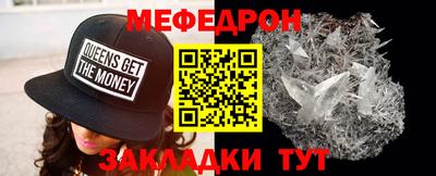 марки nbome Ликино-Дулёво