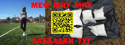 марки nbome Ликино-Дулёво