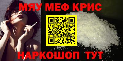 стаф Малоярославец