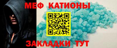 стаф Малоярославец