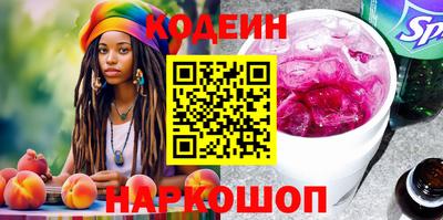 стаф Малоярославец