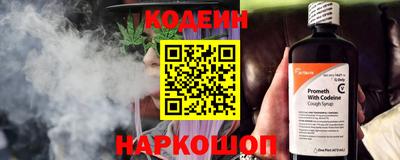 кокаин премиум Малгобек