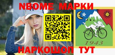 кокаин премиум Малгобек