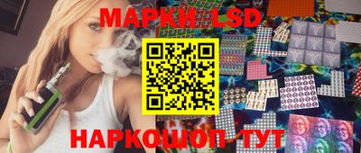 стаф Малоярославец