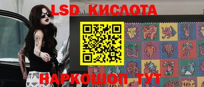 кокаин премиум Малгобек