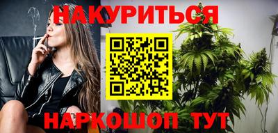 герыч Ливны