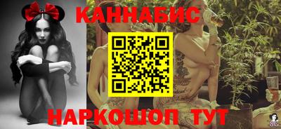 герыч Ливны