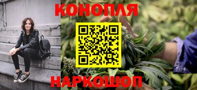 метамфетамин Лесосибирск