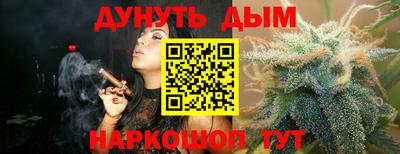 стаф Малоярославец