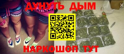стаф Малоярославец