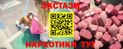 стаф Малоярославец