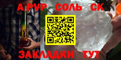кокаин премиум Малгобек