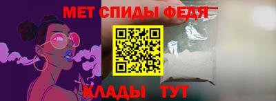 стаф Малоярославец