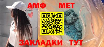 стаф Малоярославец