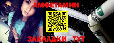 кокаин премиум Малгобек