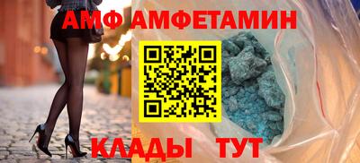 стаф Малоярославец