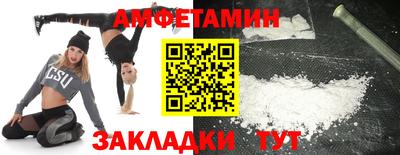 марки nbome Ликино-Дулёво