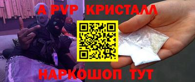 кокаин премиум Малгобек
