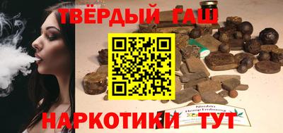 герыч Ливны
