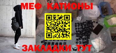 марки nbome Ликино-Дулёво
