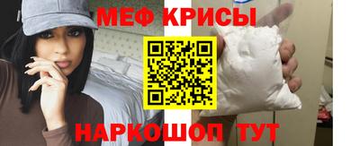 стаф Малоярославец