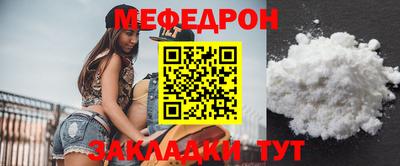 марки nbome Ликино-Дулёво