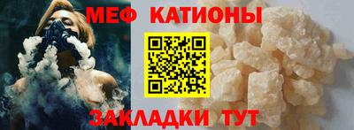 марки nbome Ликино-Дулёво